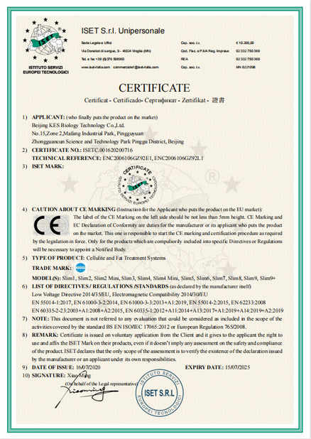 КИТАЙ Beijing KES Biology Technology Co., Ltd. Сертификаты